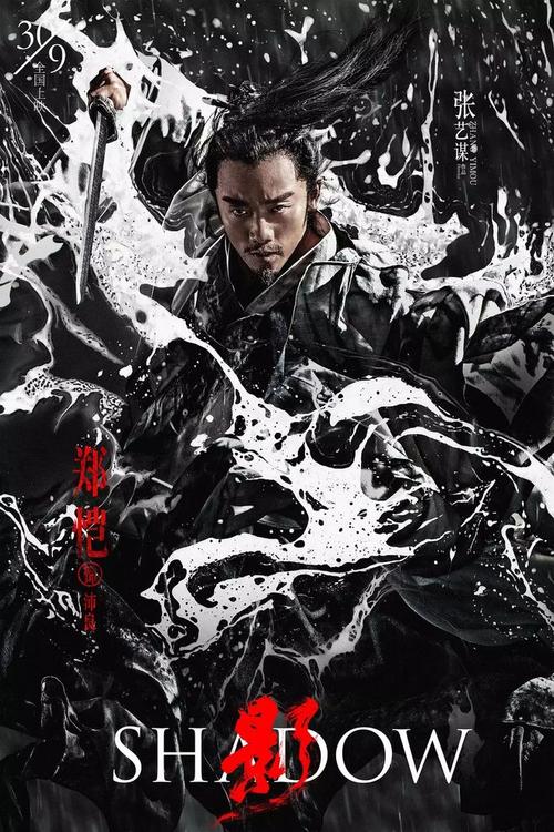 麦克丹尼尔学院留信网认证