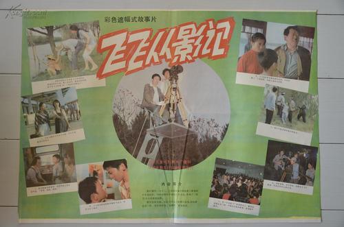 京都橘大学学生卡办理